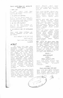 harari.pdf